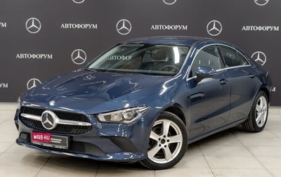 Mercedes-Benz CLA, 2020 год, 2 280 000 рублей, 1 фотография