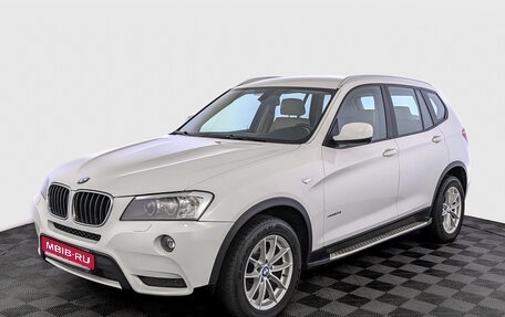 BMW X3, 2014 год, 2 295 000 рублей, 1 фотография