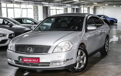 Nissan Teana, 2006 год, 679 000 рублей, 1 фотография