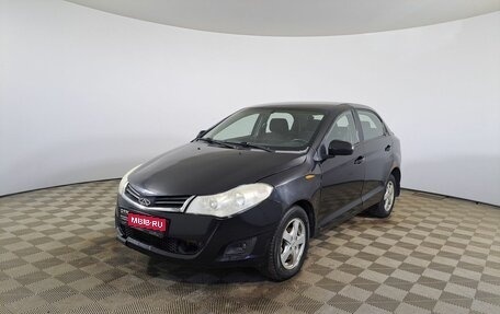 Chery Bonus (A13), 2014 год, 329 000 рублей, 1 фотография