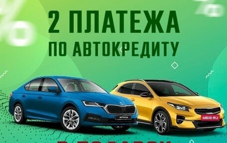 Datsun on-DO I рестайлинг, 2018 год, 835 000 рублей, 2 фотография