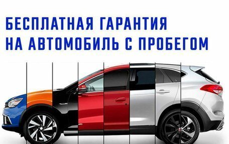 Datsun on-DO I рестайлинг, 2018 год, 835 000 рублей, 4 фотография