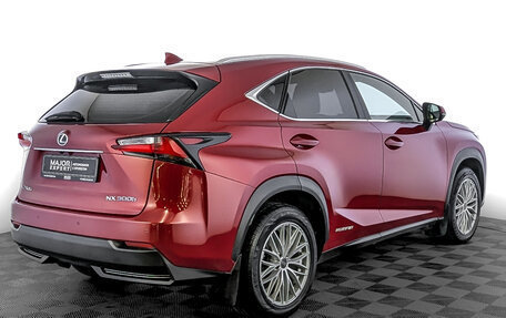 Lexus NX I, 2015 год, 2 800 000 рублей, 5 фотография