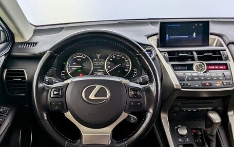 Lexus NX I, 2015 год, 2 800 000 рублей, 22 фотография