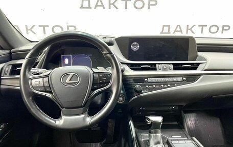 Lexus ES VII, 2018 год, 3 449 000 рублей, 17 фотография