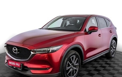 Mazda CX-5 II, 2019 год, 2 350 000 рублей, 1 фотография