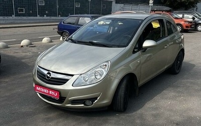 Opel Corsa D, 2008 год, 490 000 рублей, 1 фотография