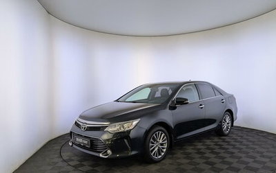 Toyota Camry, 2016 год, 2 430 000 рублей, 1 фотография