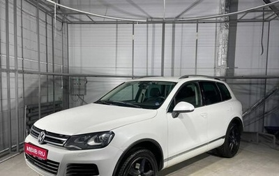 Volkswagen Touareg III, 2013 год, 1 799 000 рублей, 1 фотография