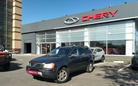 Volvo XC90 II рестайлинг, 2008 год, 1 147 000 рублей, 1 фотография