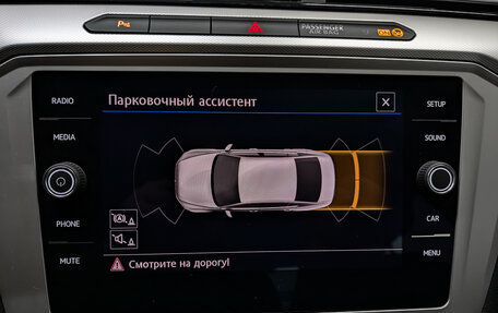 Volkswagen Passat B8 рестайлинг, 2019 год, 2 680 000 рублей, 28 фотография