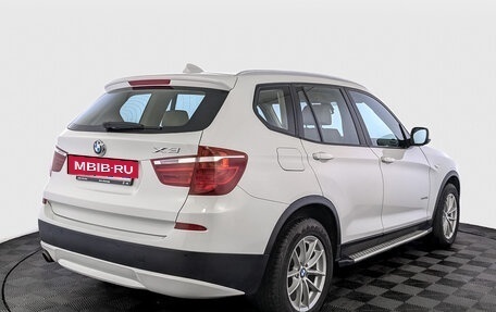 BMW X3, 2014 год, 2 295 000 рублей, 5 фотография