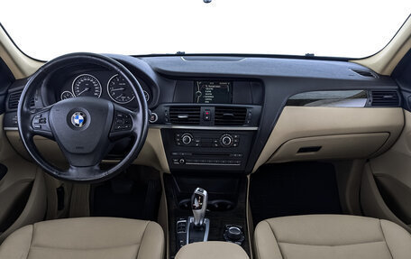 BMW X3, 2014 год, 2 295 000 рублей, 14 фотография