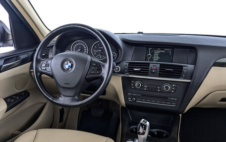 BMW X3, 2014 год, 2 295 000 рублей, 21 фотография