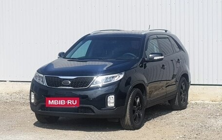 KIA Sorento II рестайлинг, 2014 год, 1 995 000 рублей, 2 фотография