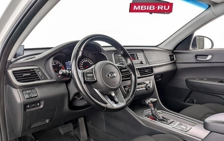 KIA Optima IV, 2019 год, 2 290 000 рублей, 16 фотография