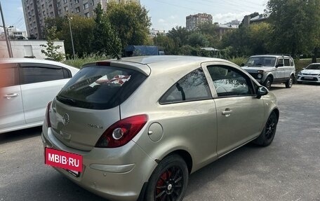 Opel Corsa D, 2008 год, 490 000 рублей, 5 фотография