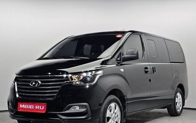 Hyundai Grand Starex Grand Starex I рестайлинг 2, 2019 год, 2 800 000 рублей, 1 фотография