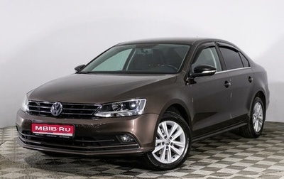 Volkswagen Jetta VI, 2016 год, 1 449 000 рублей, 1 фотография