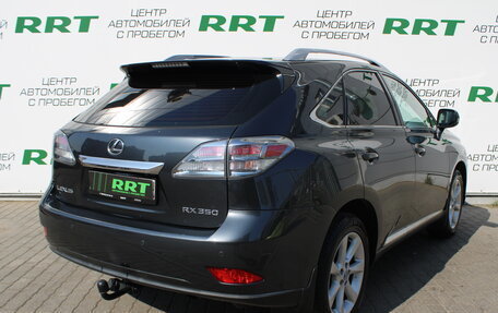 Lexus RX III, 2011 год, 2 199 000 рублей, 3 фотография