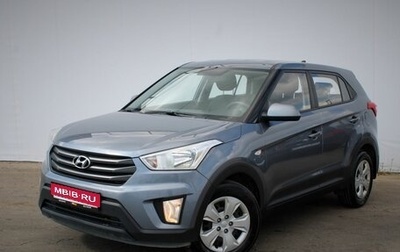 Hyundai Creta I рестайлинг, 2018 год, 1 710 000 рублей, 1 фотография