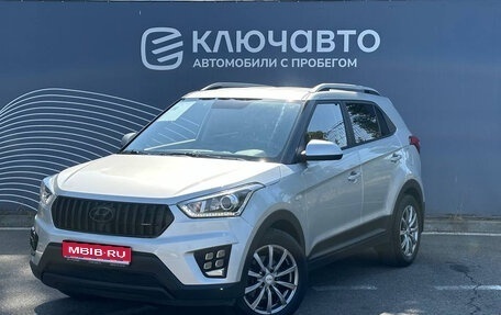 Hyundai Creta I рестайлинг, 2018 год, 1 990 000 рублей, 1 фотография