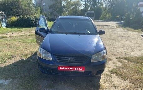 KIA Cerato I, 2007 год, 570 000 рублей, 1 фотография