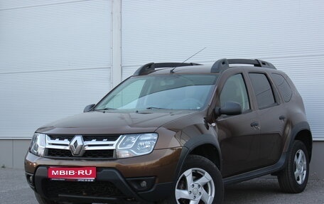 Renault Duster I рестайлинг, 2015 год, 1 110 000 рублей, 1 фотография