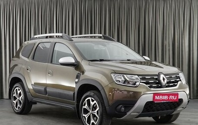 Renault Duster, 2022 год, 2 059 000 рублей, 1 фотография