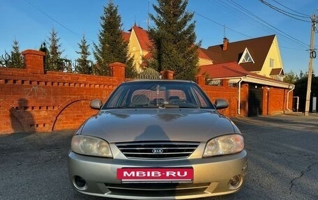 KIA Spectra II (LD), 2008 год, 395 000 рублей, 2 фотография