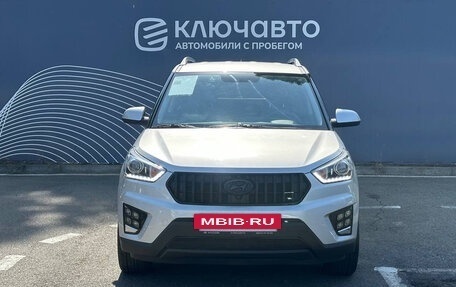 Hyundai Creta I рестайлинг, 2018 год, 1 990 000 рублей, 3 фотография