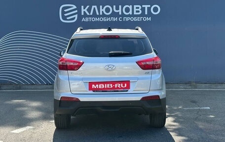 Hyundai Creta I рестайлинг, 2018 год, 1 990 000 рублей, 4 фотография