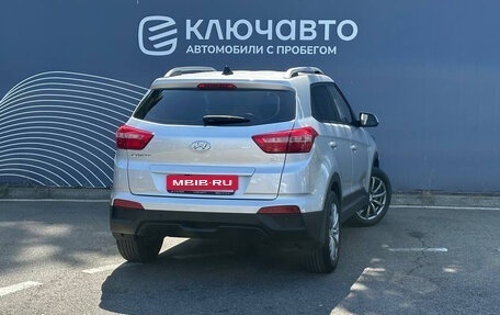 Hyundai Creta I рестайлинг, 2018 год, 1 990 000 рублей, 2 фотография