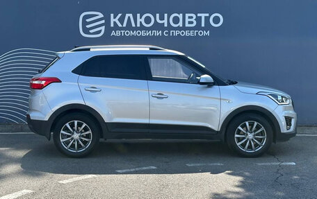 Hyundai Creta I рестайлинг, 2018 год, 1 990 000 рублей, 5 фотография