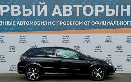 Opel Astra H, 2007 год, 525 000 рублей, 4 фотография