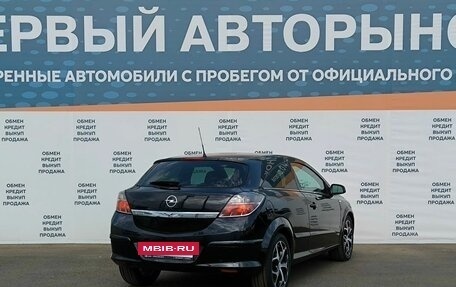 Opel Astra H, 2007 год, 525 000 рублей, 5 фотография