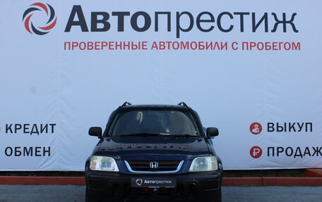 Honda CR-V IV, 1996 год, 499 000 рублей, 4 фотография