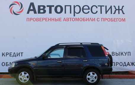 Honda CR-V IV, 1996 год, 499 000 рублей, 7 фотография