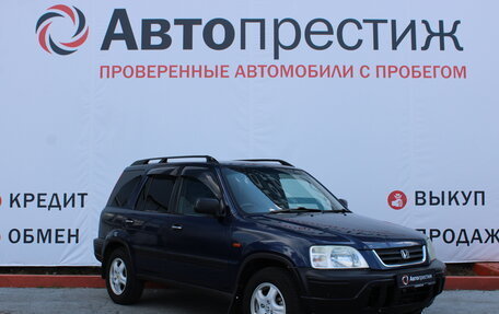 Honda CR-V IV, 1996 год, 499 000 рублей, 5 фотография