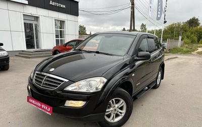 SsangYong Kyron I, 2012 год, 915 000 рублей, 1 фотография