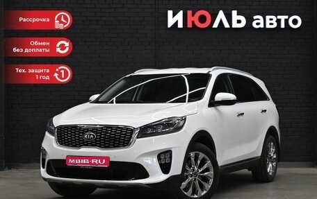 KIA Sorento III Prime рестайлинг, 2018 год, 3 100 000 рублей, 1 фотография