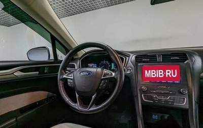 Ford Fusion (North America) II, 2017 год, 2 999 999 рублей, 1 фотография