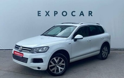 Volkswagen Touareg III, 2014 год, 2 930 000 рублей, 1 фотография