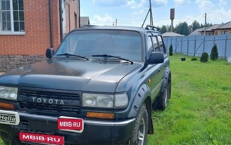 Toyota Land Cruiser 80 рестайлинг, 1994 год, 1 450 000 рублей, 1 фотография