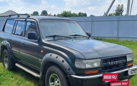 Toyota Land Cruiser 80 рестайлинг, 1994 год, 1 450 000 рублей, 3 фотография