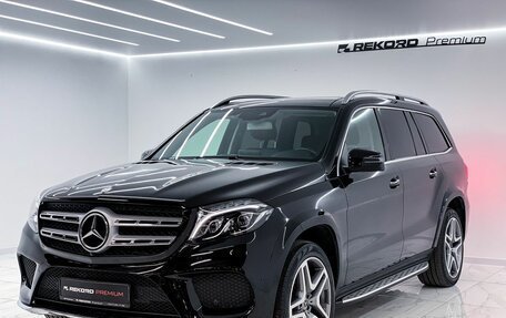 Mercedes-Benz GLS, 2016 год, 6 200 000 рублей, 3 фотография