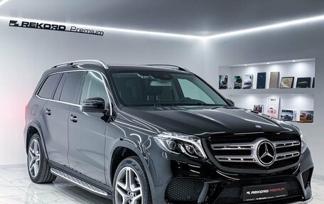 Mercedes-Benz GLS, 2016 год, 6 200 000 рублей, 6 фотография