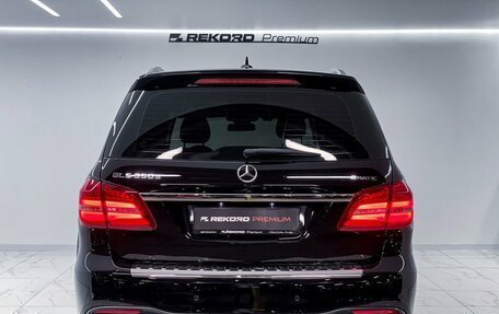 Mercedes-Benz GLS, 2016 год, 6 200 000 рублей, 9 фотография