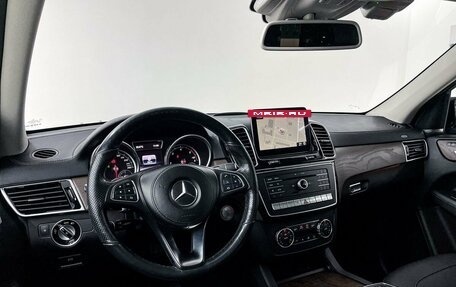 Mercedes-Benz GLS, 2016 год, 6 200 000 рублей, 12 фотография