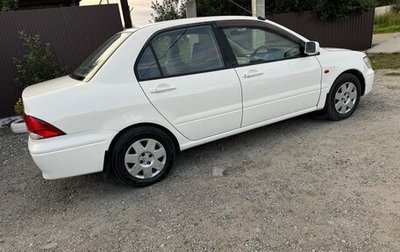 Mitsubishi Lancer IX, 2002 год, 350 000 рублей, 1 фотография